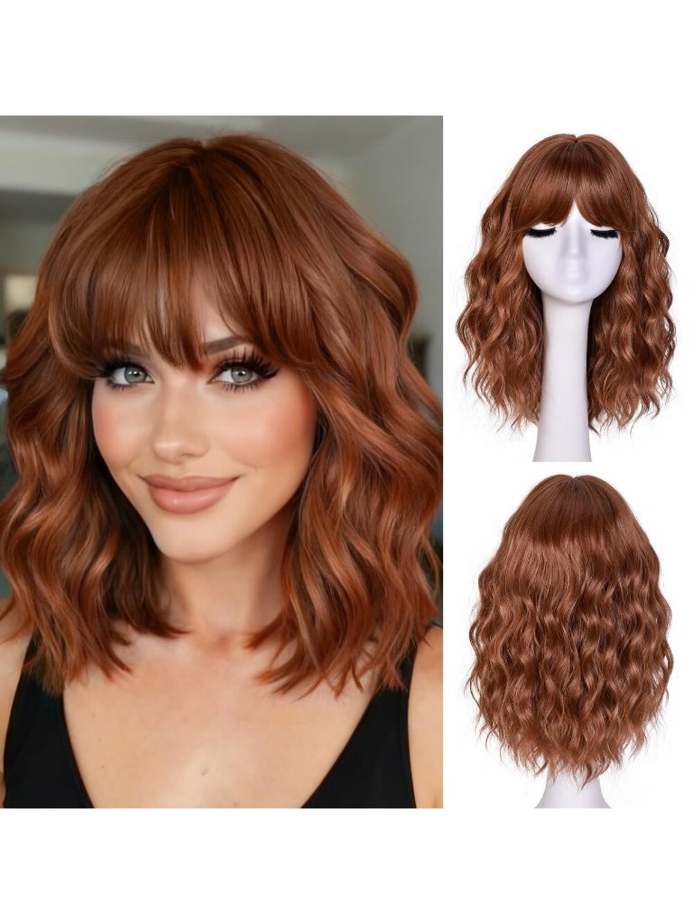 Women's Honey Brown 14 Inch Natural Synthetic Short Curly Wavy Fiber Wigs